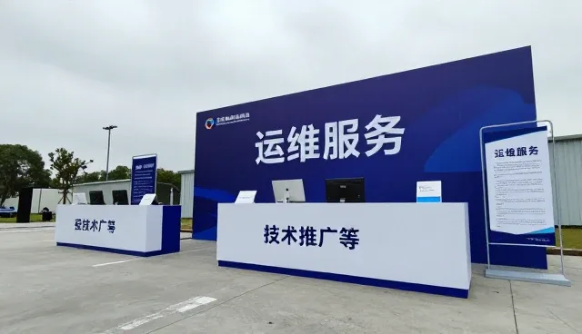 项目管理中的技术推广实践与选型关注点分析